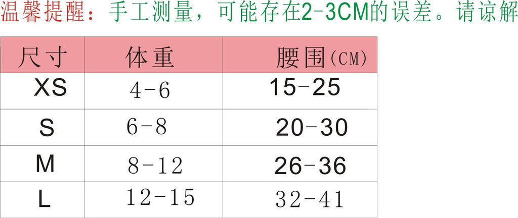 Pet Physical Dog Safety Sanitary Panty Sanitary