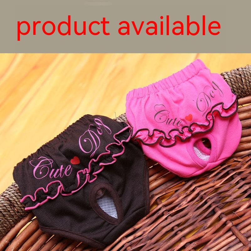 Pet Physical Dog Safety Sanitary Panty Sanitary